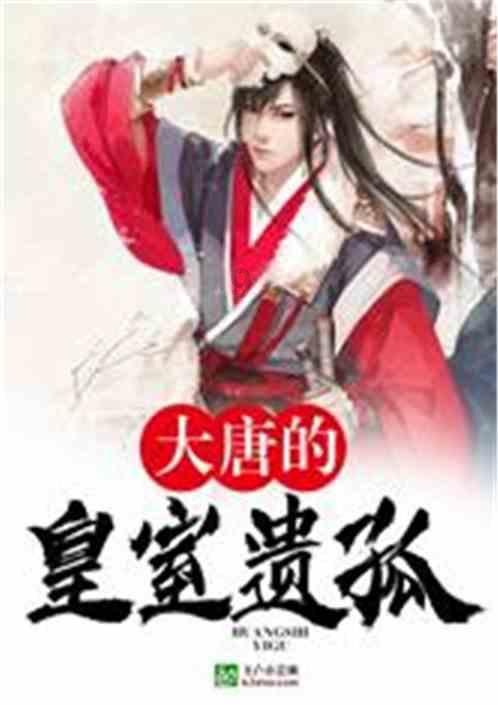 4位省部级履新