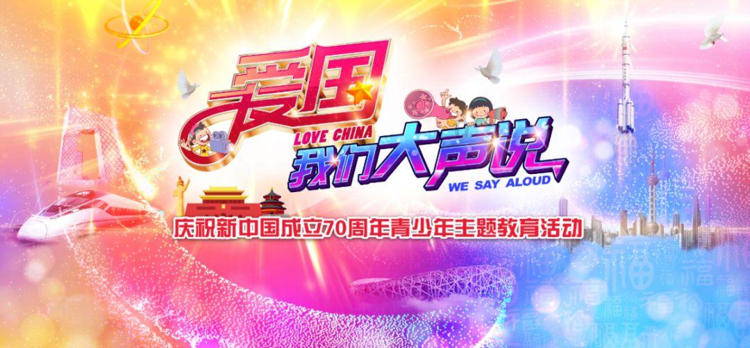 逃离蓝色之林