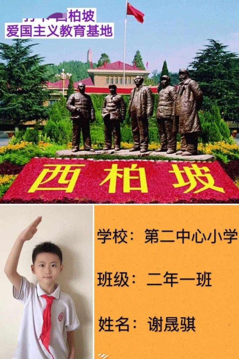不止在足球领域!陈戌源犯罪期起于2010年,是在接手东亚俱乐部之前